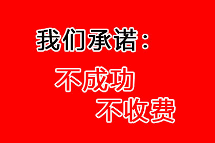 未约定仲裁的民间借贷合同纠纷如何处理